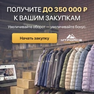 фото новости